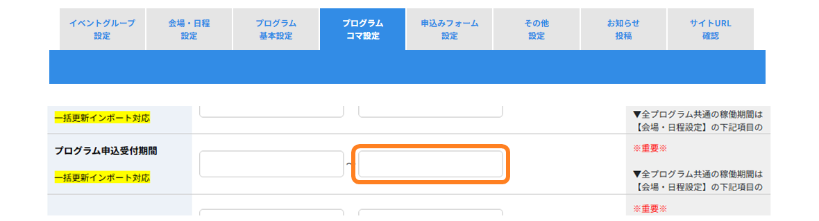 No.2203-2.png