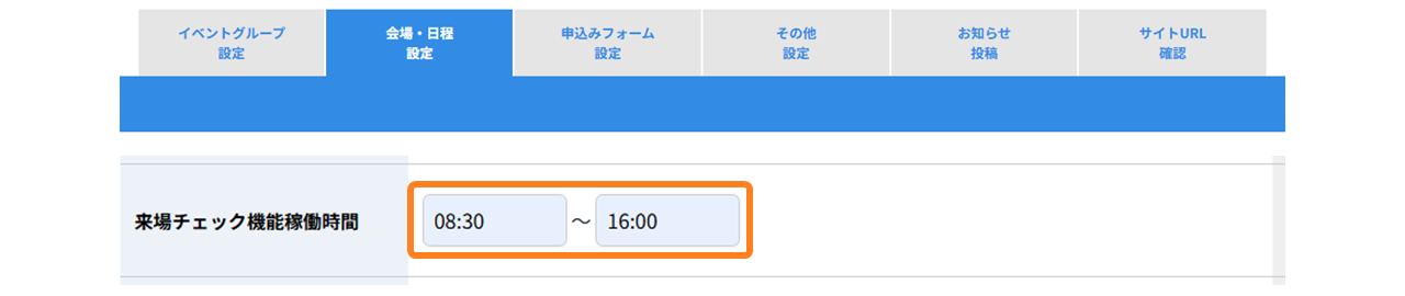 No.0414②.png