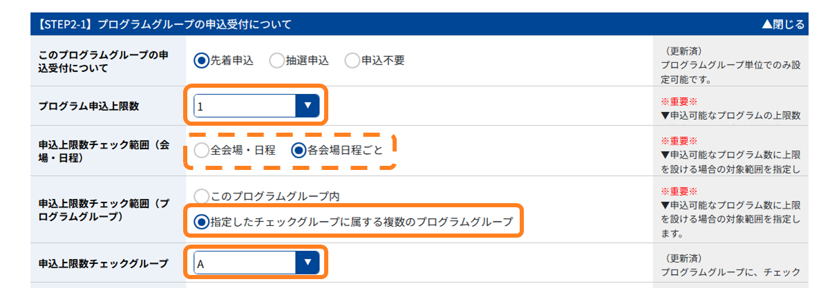 No.0608-2.png