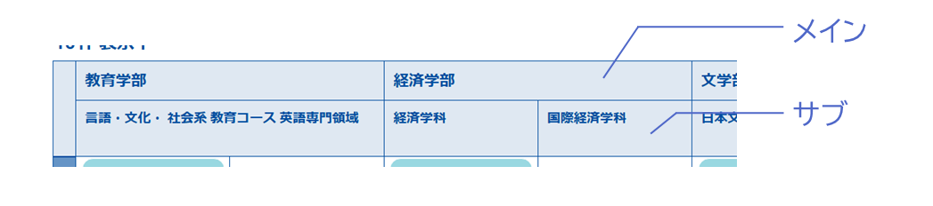 No.0701-4.png