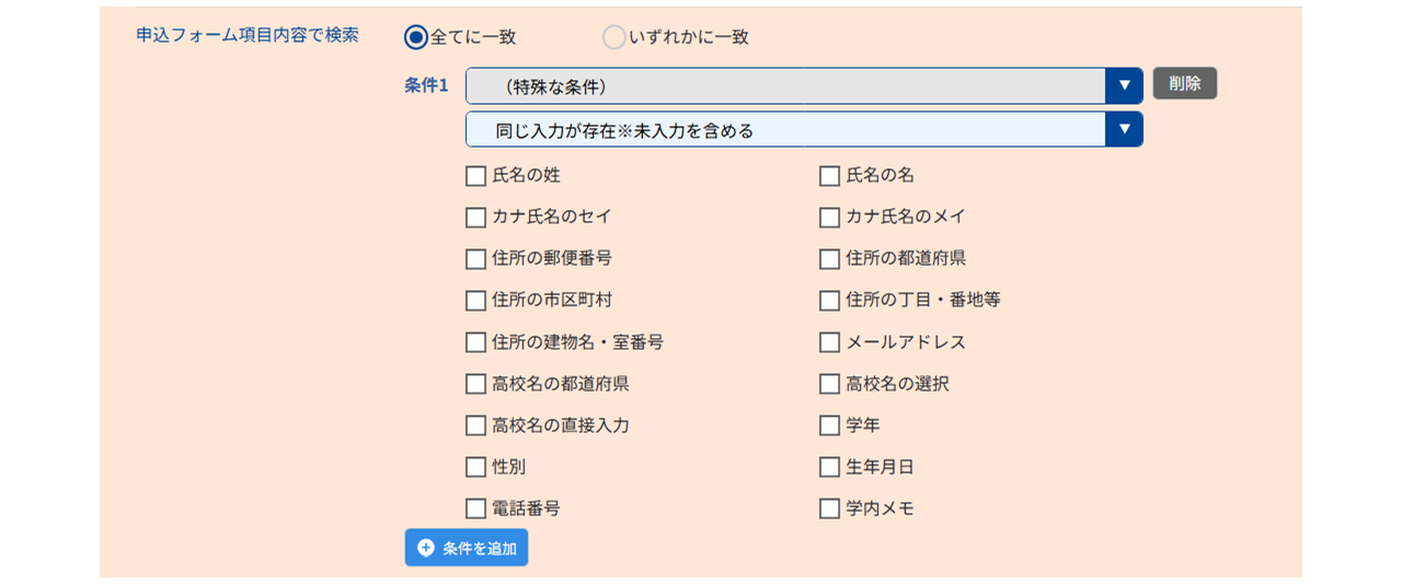 No.1705-2.png