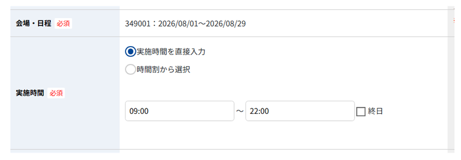 Q2008-2.png