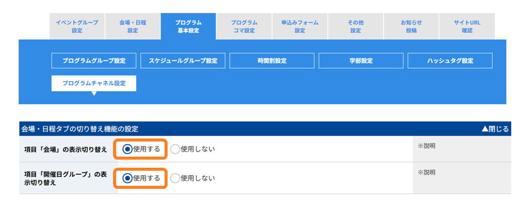 No.0705-2.png