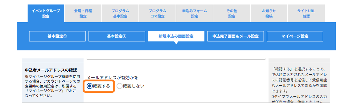 No.0308-3.png