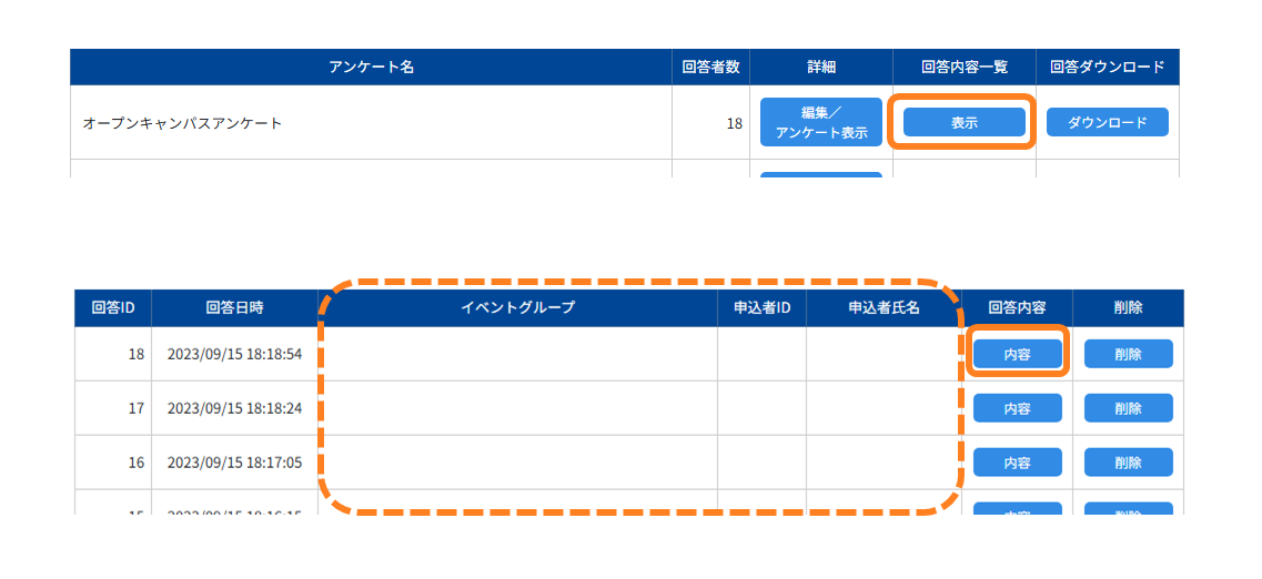 No.1103-2.png
