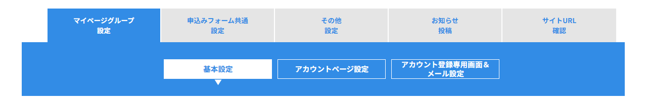 No.0307-2.png