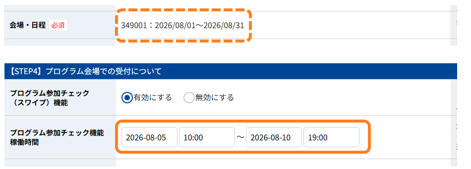 Q2008-1.png