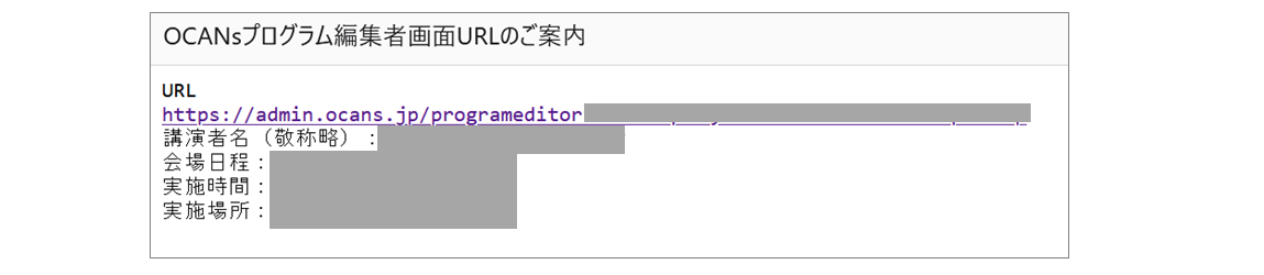 No.0610-2.png