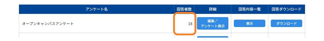 No.1103-1.png