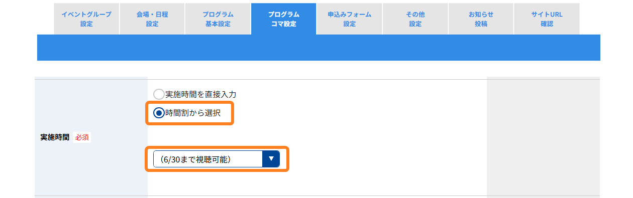 No.0606-4.png