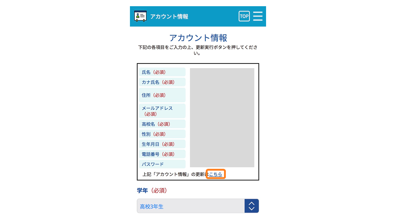 Q1005-4.png