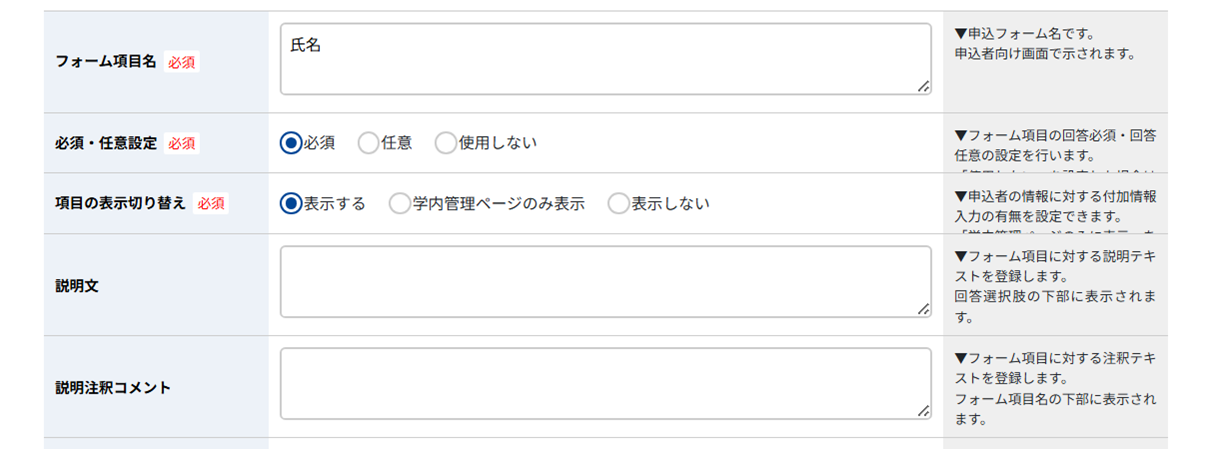 No.0801-1.png