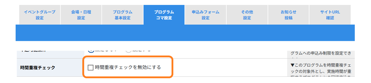 No.0607-2.png