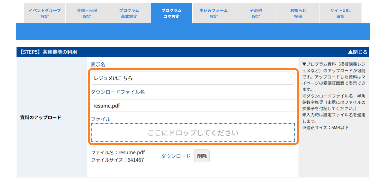 No.0611-1.png