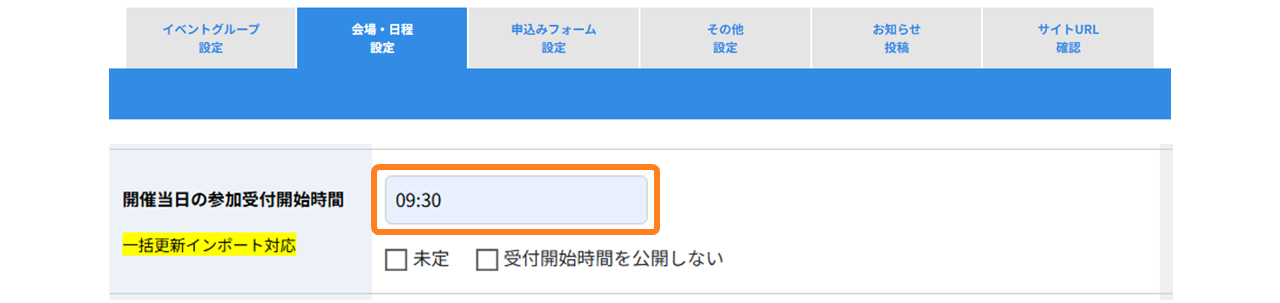 No.0414➀.png