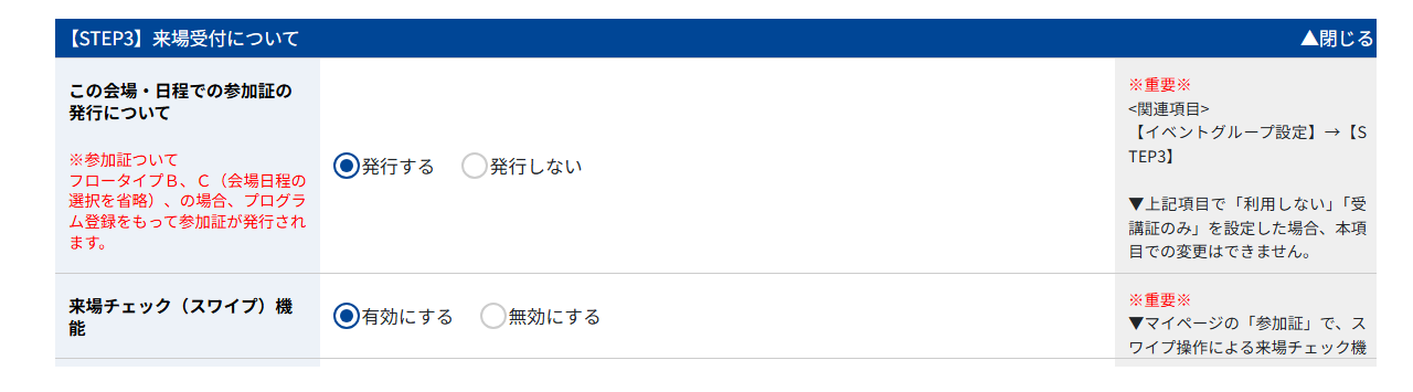 No.4004-1.png