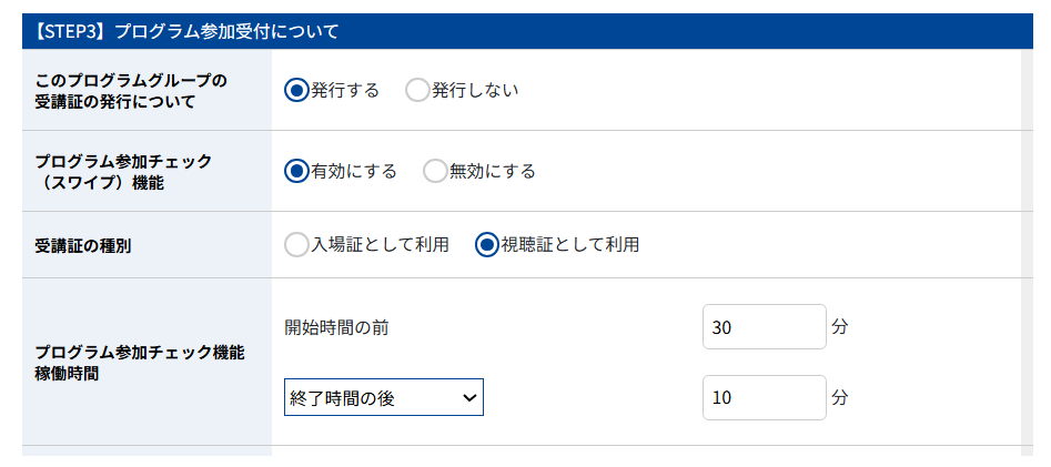Q2008-3.png