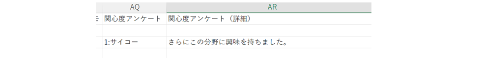 No.0605-4.png