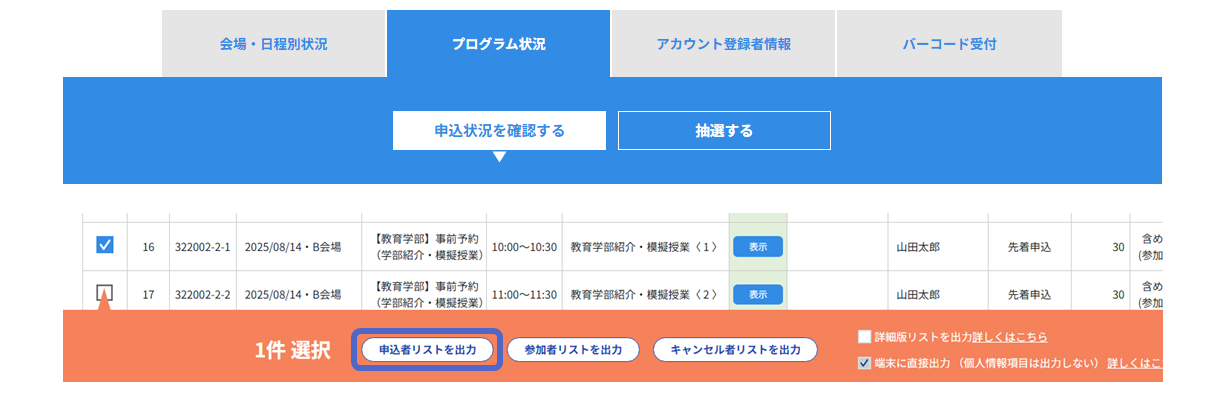 No.0604-4.png