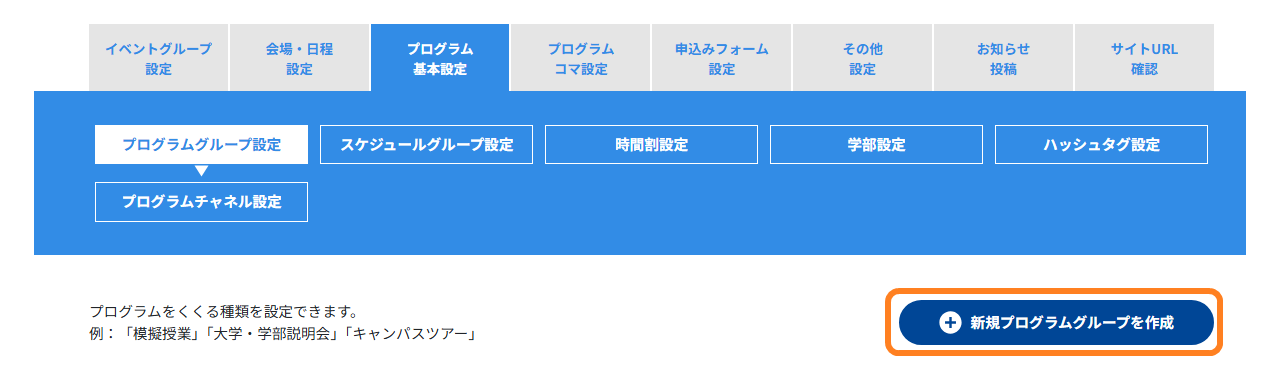 No.5003-2.png