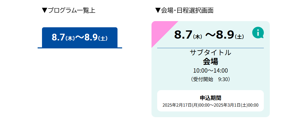 No.4005-2.png