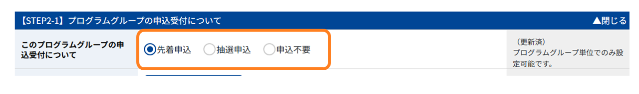 No.5002-1.png