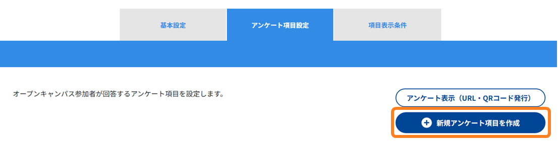 Q1107-2.png