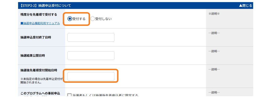 No.1707-1.png