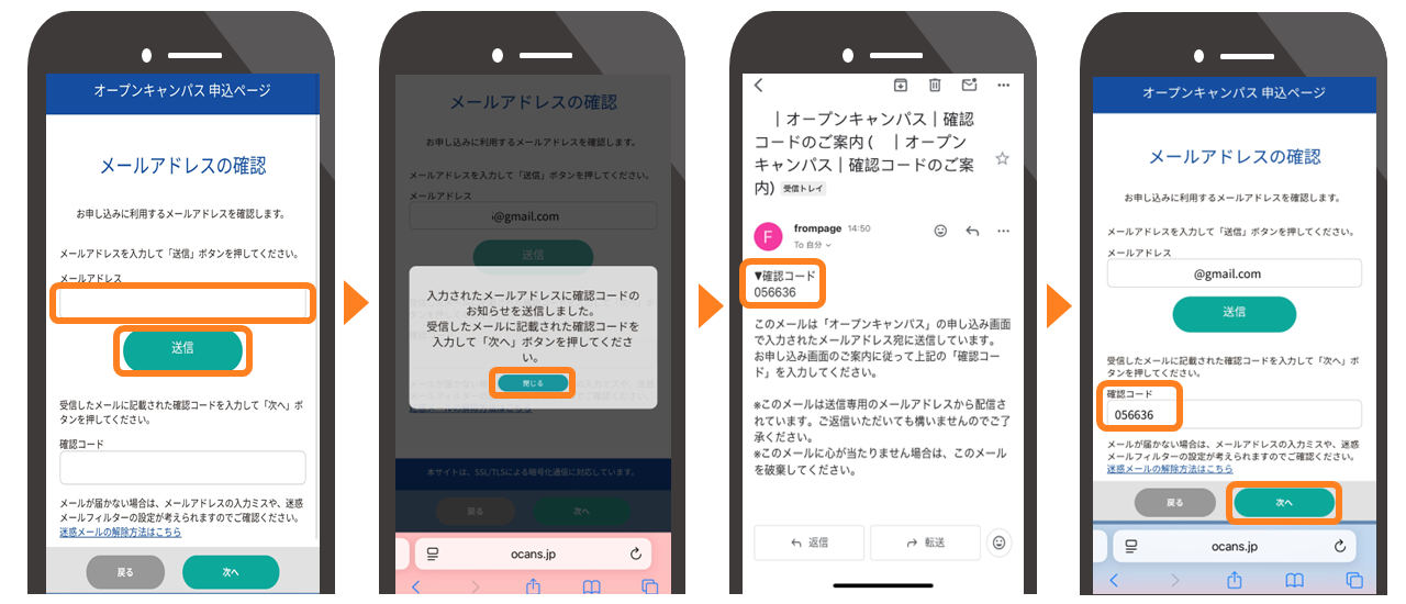 No.0308-2.png