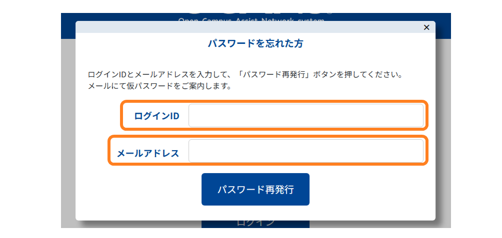 No.1603-2.png