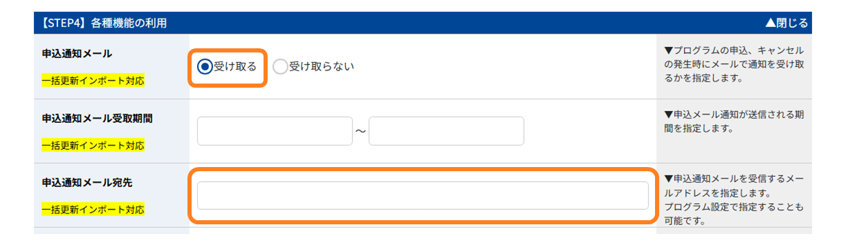 No.6003-1.png