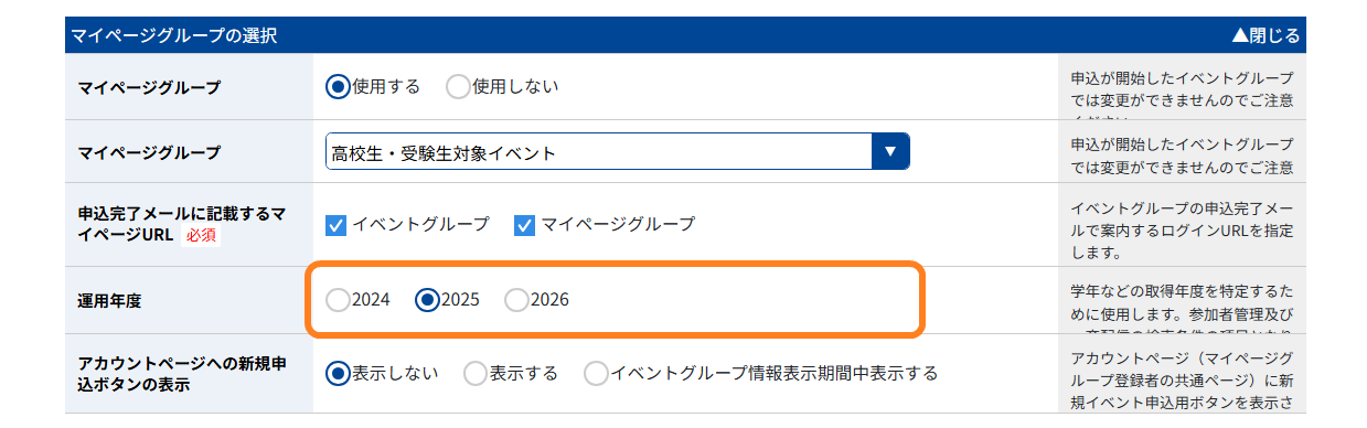 No.0803-4.png