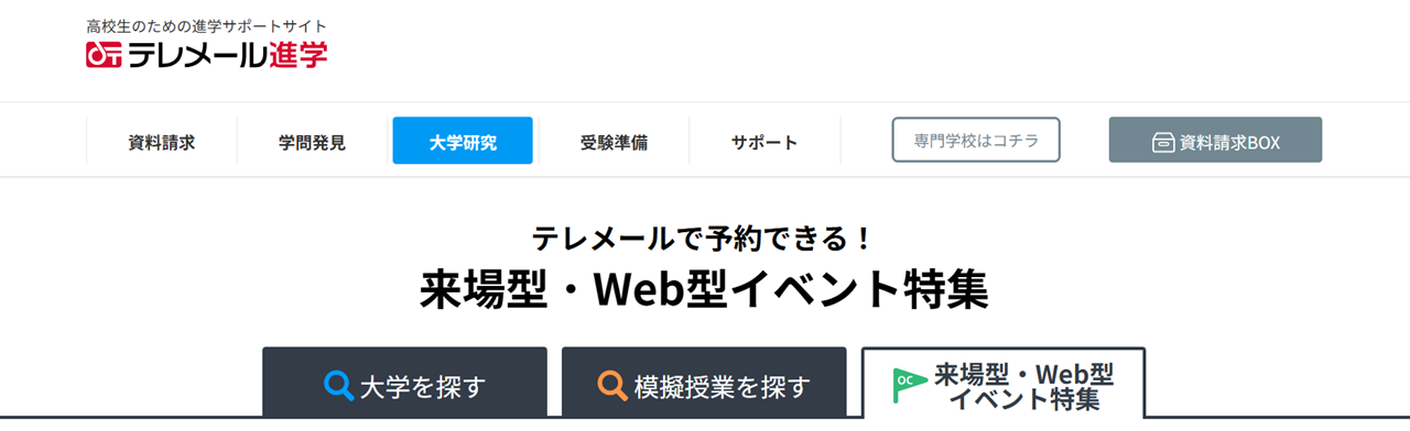 No.1404-1.png