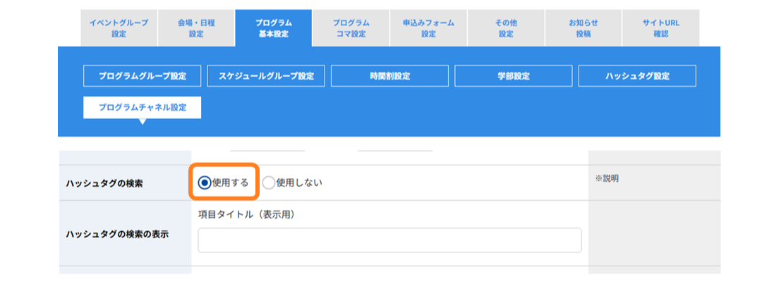 No.0707-3.png