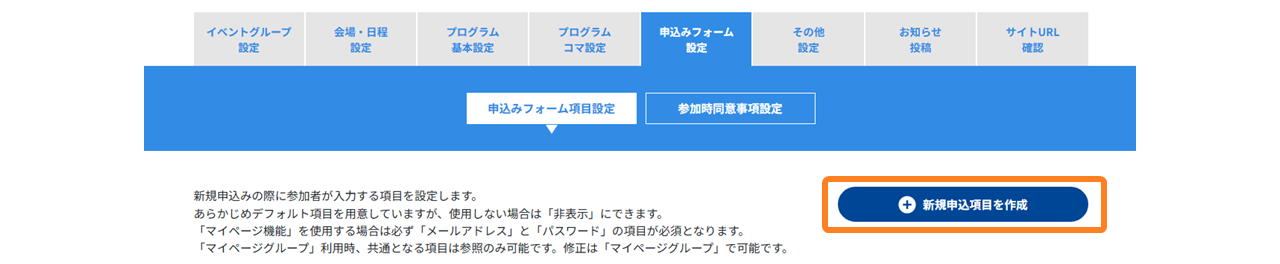 No.0810➀.png