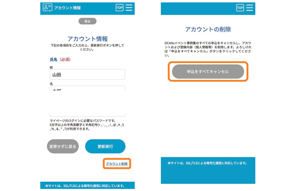 Q1005-5.png