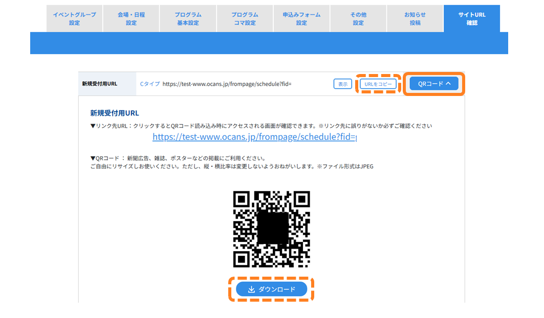 No.1007-1.png