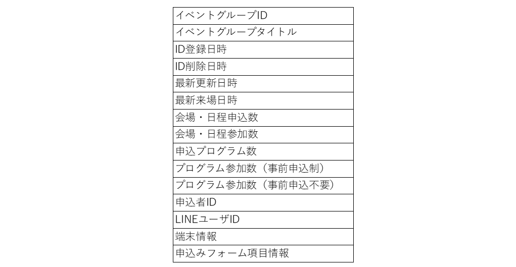 No.1308-2.png
