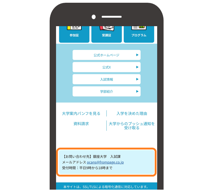 No.0903-3.png