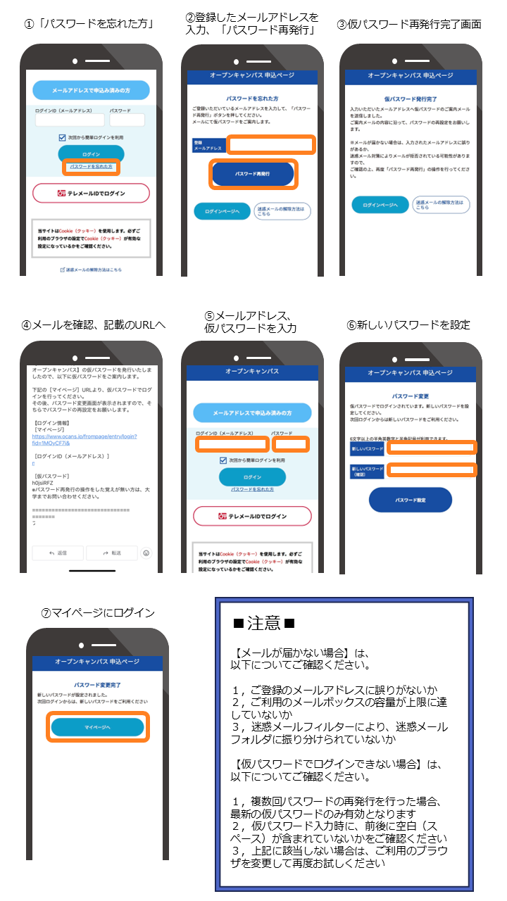 No.2103-1.png