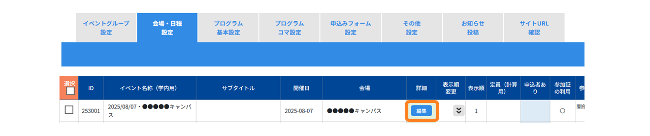 No.4007-1.png