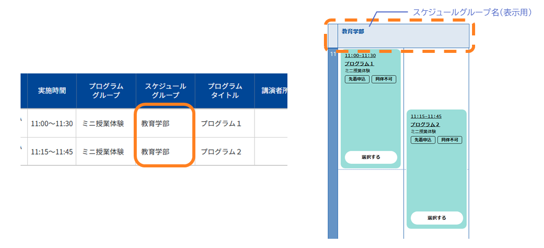 No.0701-6.png