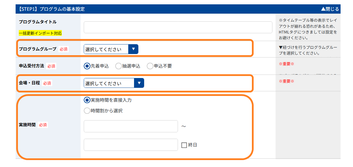 No.0505-2.png
