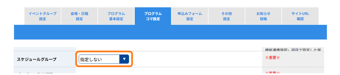 No.0701-3.png