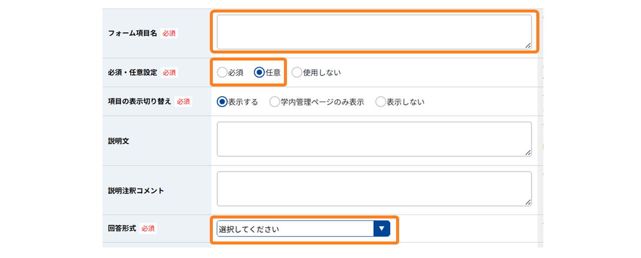 No.0810②.png