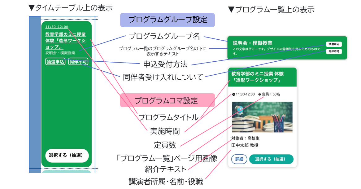 No.0509-1.png