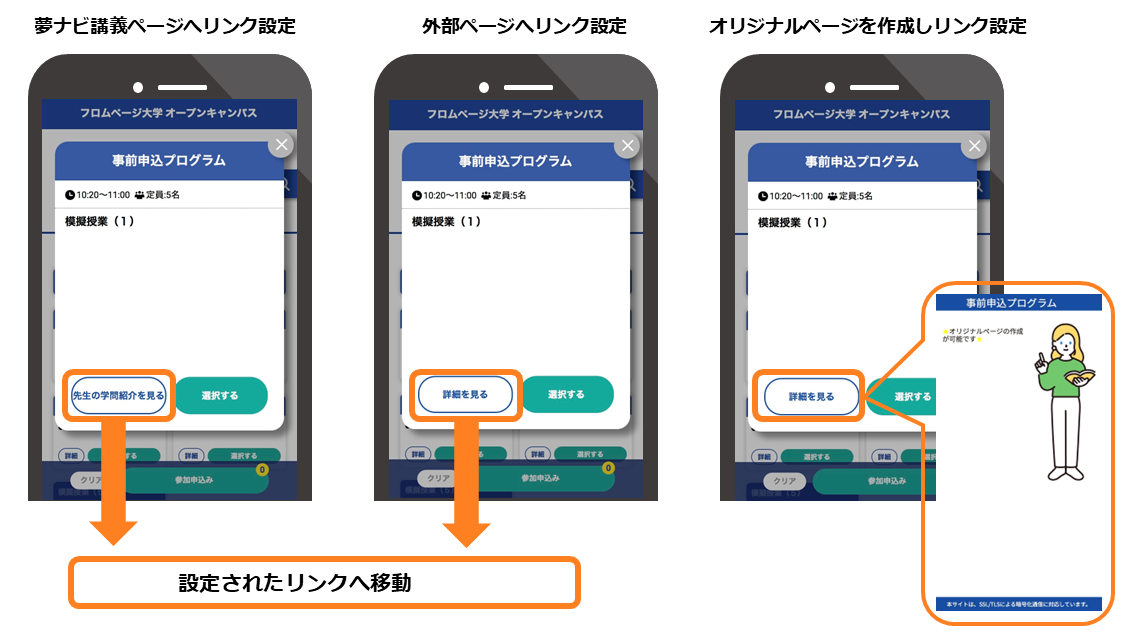No.0612-1.png