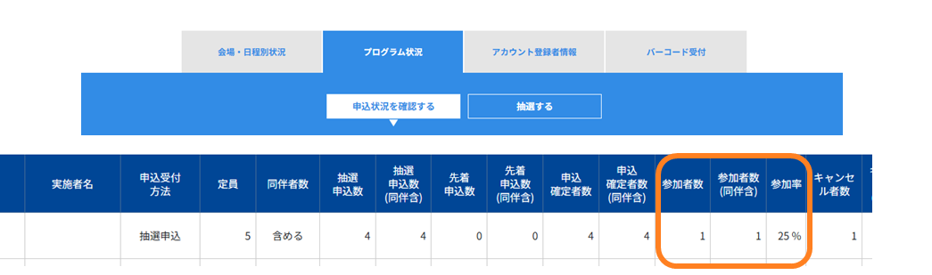 No.2007-2.png