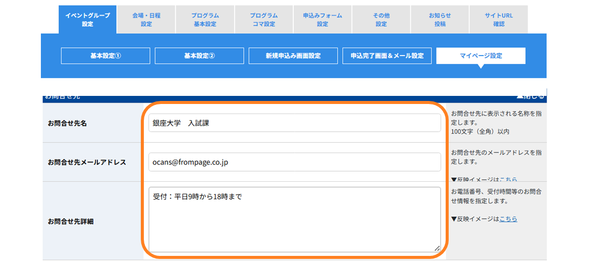 No.0903-4.png