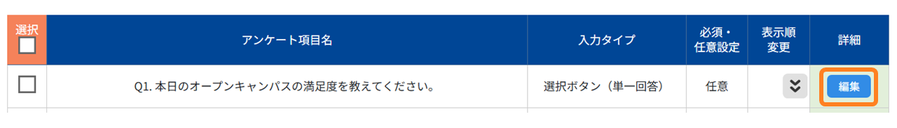 Q1107-5.png